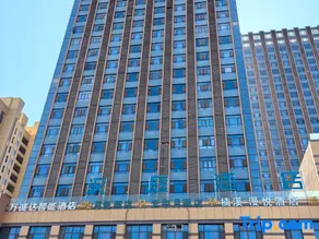 Wuzhong Nanxi Manyue Hotel - Image 2
