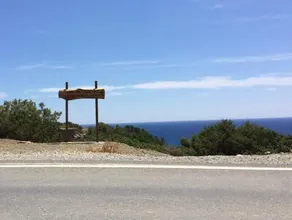 New Studio In Kastri - Image 4