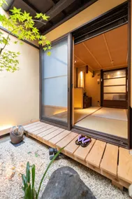 Kumo Machiya Imperial Palace Side - Image 2