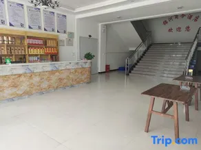 Jinhe Business Hotel (Binhe Road) - Image 4