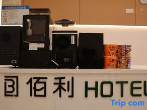 Siheung Baili City Express Hotel - Image 4