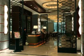 Haiyatt Garden Hotel Chang An - Image 2