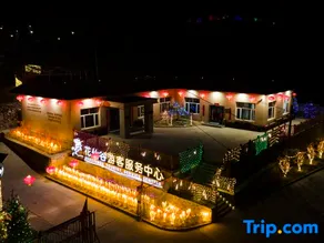 Huaxian Valley Homestay - Image 2