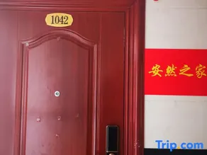 Anran Zhijia Homestay - Image 3