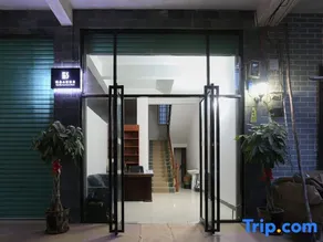 Huangyao Yueshe Apartment - Image 3