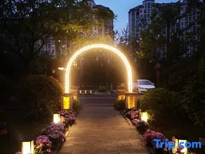 Qingdao Cloud Collection Hotel ( - Image 2