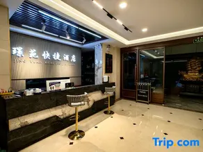 Jingyuan Express Hotel - Image 5