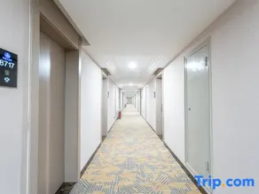 Jinhai Hotel (Ordos Wanda Plaza Branch) - Image 4