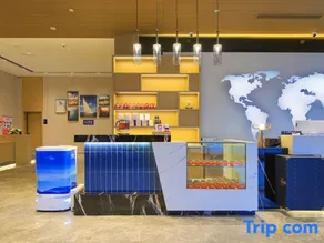 Kyriad Hotel (Changde Taoyuan Industrial Park Branch) - Image 4
