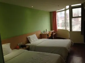 7 Days Inn Nanjing Road Pedestrian Street - Image 3