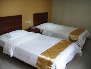 Super 8 Shenzhen Luo Lu Qu Wei - Image 2