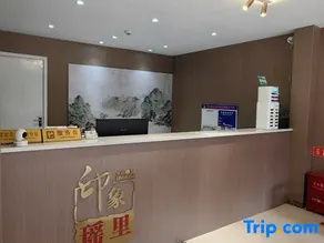 Fuliang Impression Lili Theme Inn - Image 2