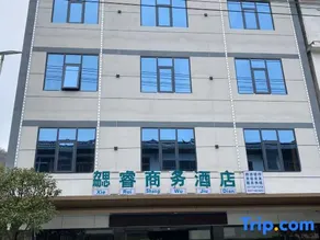 Business Hotels in Shanghai - Image 2