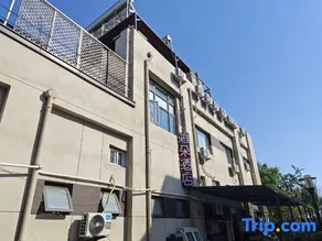 Tianjin  binhai   Yaduo  Scenic  Hotel - Image 2