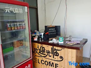 1101 Homestay - Image 2