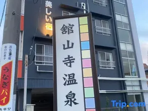 Sunset beauty hotel - Image 2