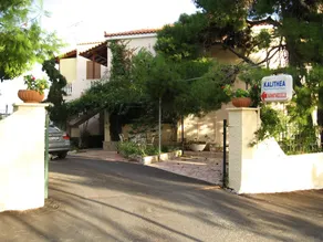 Studios Kalithea - Image 2