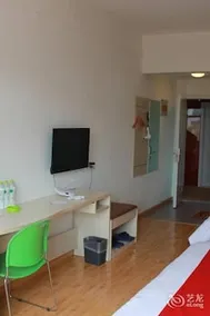 Thank You Hotel Haiyang Yiwu Branch - Image 4
