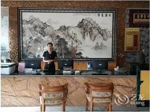 Jinxiu Xiangcao Lake Holiday Hotel - Image 4
