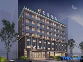 cmanhotel - Image 5