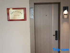 Jinju Shangpin Light Luxury Homestay (Luozhuang District Gaoxin Avenue) - Image 2
