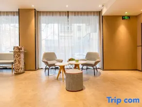 Home Inn Neo (Jinan Baotuquan Jingwu Road Wanda Plaza Branch) - Image 5