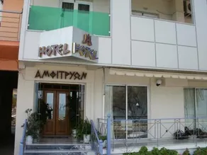 Amfitrion Hotel - Image 4