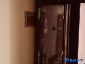 Jishou Jixiang Hotel - Image 1