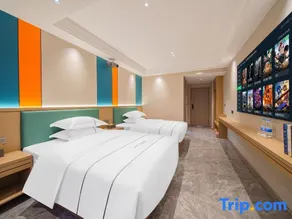 Yunding Hotel (Dongguan Dalang Songshan Lake Scenic Area Branch) - Image 2