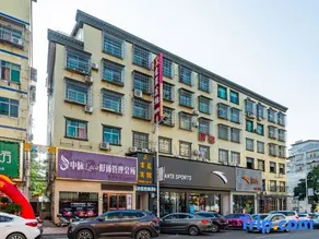 Yueyang Shulan Hotel - Image 2