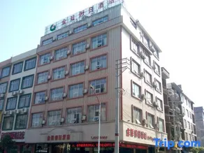 Jin Ting Hotel - Image 4