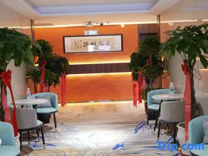 Xining Haizhiyang Hotel (Beichuan Wanda Plaza) - Image 5