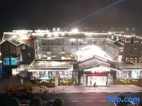 Wugongshan Ran Hotel - Image 3