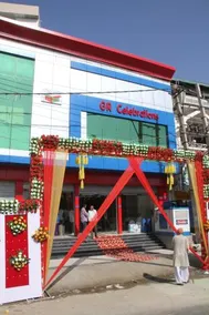 GR Celebrations - Image 5