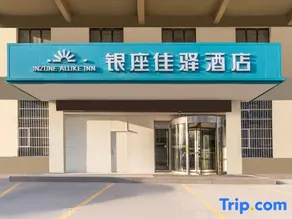 Grace Inn Yellow River Branch - Image 3