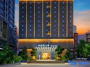 Global 60,000 Miles International Hotel (Xichang Yuelianghu Park Store) - Image 3