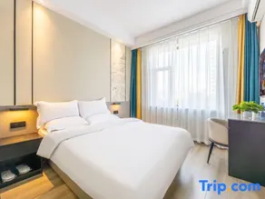 Yuelan Hotel (Lanzhou West Passenger Station Huanghe Tower) - Image 3