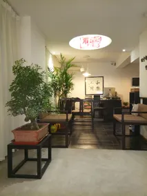 Dalian Xi Hotel - Image 4