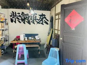 Sun City Youthhostel - Image 3