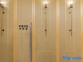 LeFuQiang JiaYue Hotel FuYang - Image 5