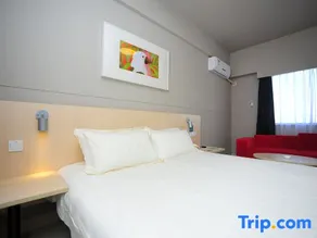 Kunming Zun Xiang Jin Xuan Boutique Hotel - Image 5