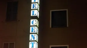 Centro - Image 3