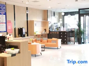 Luoyang Boyue Premium Hotel (Wanda Plaza) - Image 4