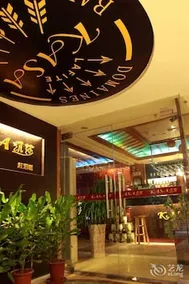 King Five Hotel Guangzhou - Image 3