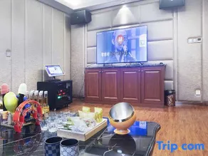 Jinlong International Hotel (Zhenjiang Jurong Baohuashan Scenic Area Branch) - Image 3