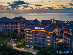 Hua Rong Yue Hotel - Image 3