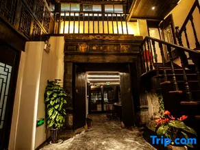 Xitang Town Dayin Fuguang Homestay - Image 3