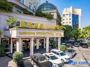 Qiaoxiang International Hotel - Image 3