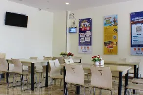 7 Days Inn Shaoguan Renhua Danxia Mountain Branch - Image 2