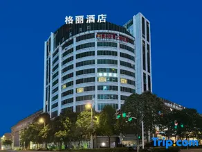 Guiyang Fenghua Hotel (Baiyun District Government Yunfeng Avenue Subway Station) - Image 3